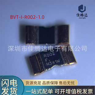 BVT-I-R002-1.0 �����_�NƬ�i�~Ƭ��� 2512 R002 2���W 1% 3W