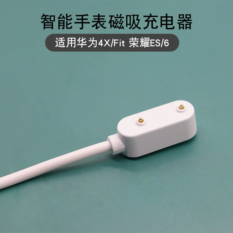 Huawei, браслет, зарядное устройство, детские часы, кабель для зарядки
