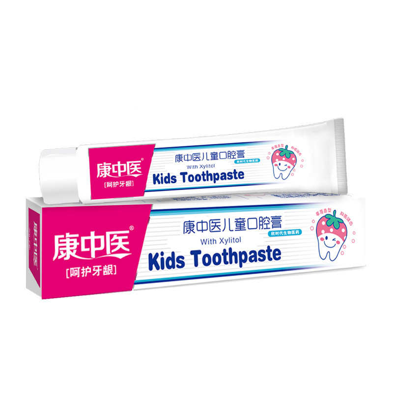 康中医子供口腔クリーム50g|undefined