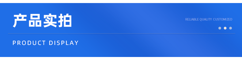 2-7号邮政泡沫箱详情页_09