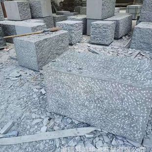 Gray Sandstone Green Sandstone Green Sandstone Five-sided Pineapple Noodles Landscaping Stone Paving Stone Manufacturer Supply