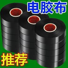 �¿�늹��^���z��PVC���z��늾���ȼ��ˮ늚�^���z����ˮ�z��#6