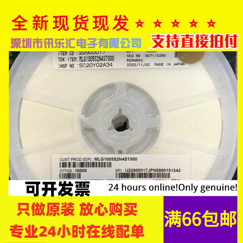 MMZ1608B121CTAH0 MMZ1608R121ATA00 MMZ1608S121ATA00 0603 120R