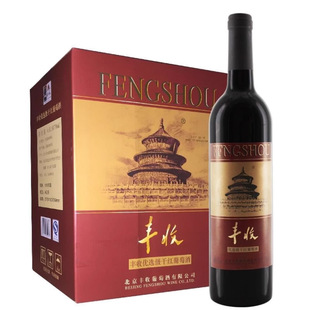 �S�� �ɼt���Ѿ� ��ϼ�����Ѿ� 750ml/ƿ �����b���b���]