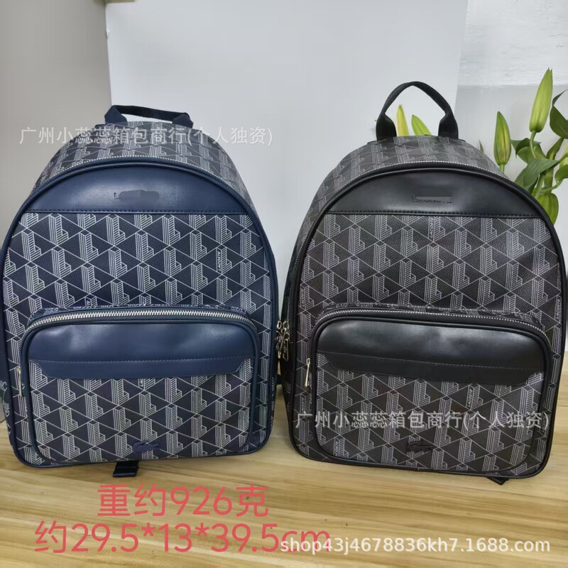 Cross-Border Business Commuter Laptop Bag, Men's Large-Capacity Business Trip Backpack, Fashionable and Simple Backpack