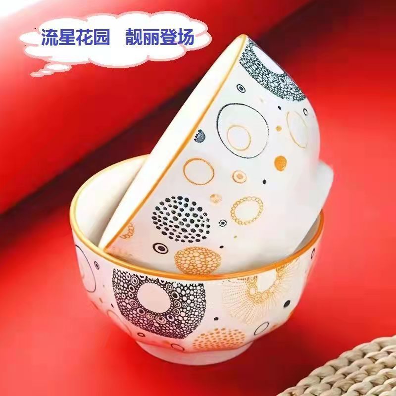 微信图片_20211206104922