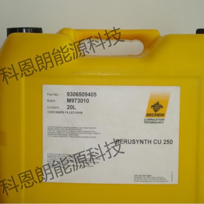 德国倍可循环系统油齿轮油授权代理商 BECHEM Berusynth GP 460