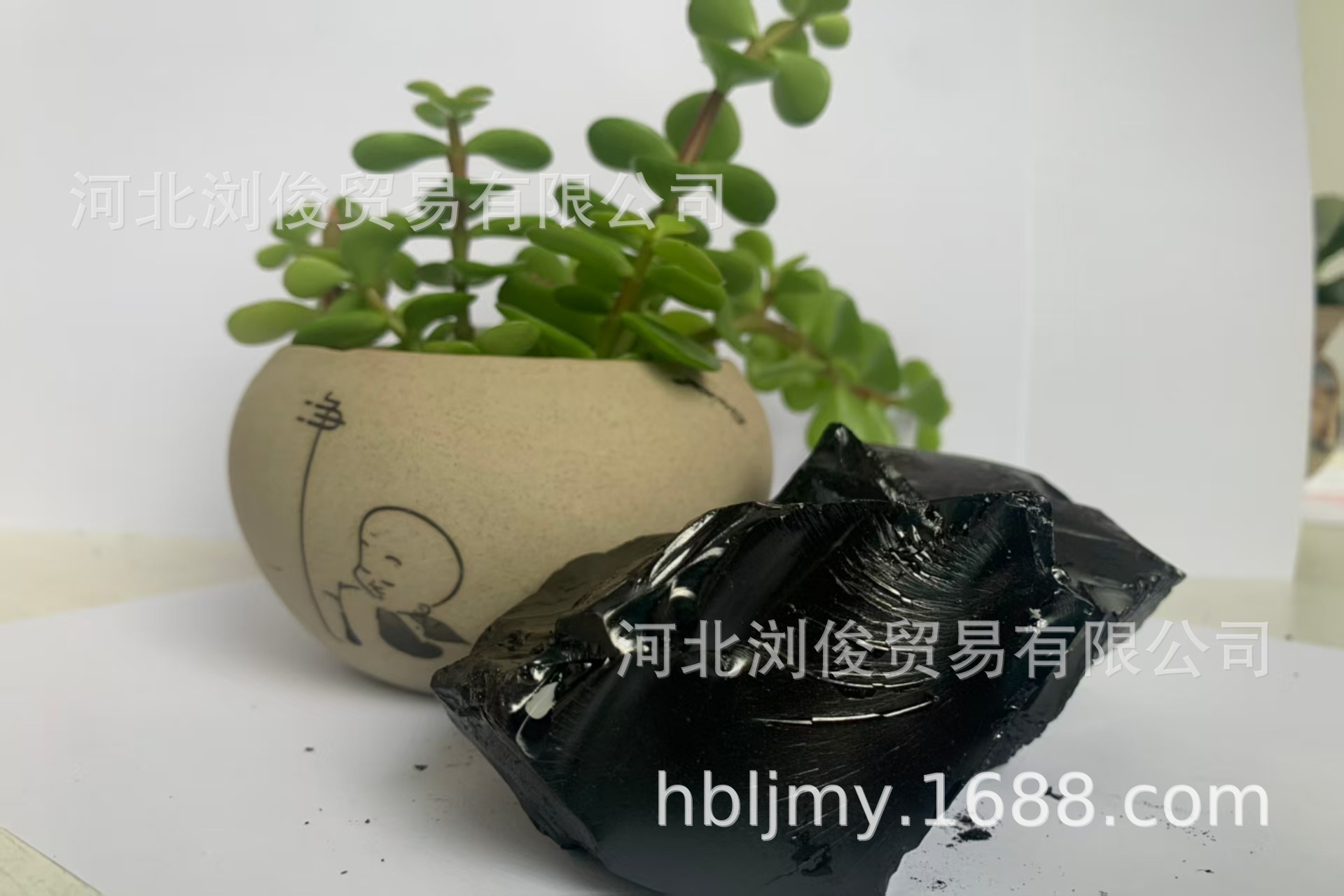 88b031e05a44c5cedb41d78ec85c57