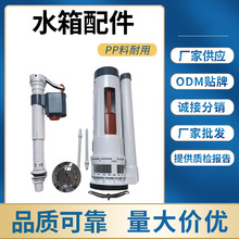 �RͰˮ����������Mˮ�y��ˮ�y����ˮ�����������ˮ�y��ˮ����