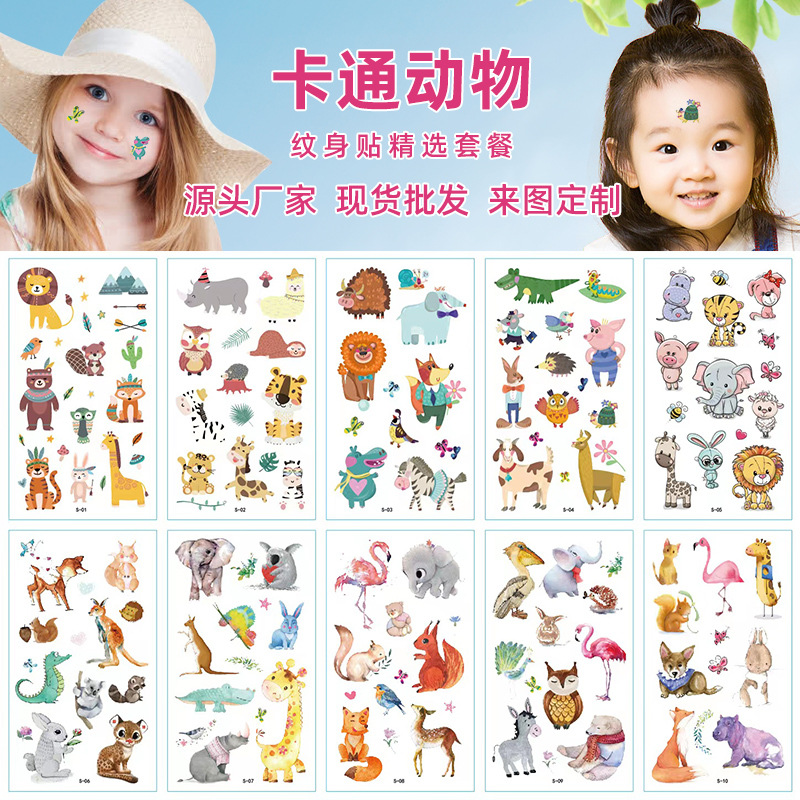 children's waterproof tattoo stickers