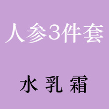 �˅�ϵ�����b�˅�ˮ�˅���ˮ��˪ˮ������ˬ����