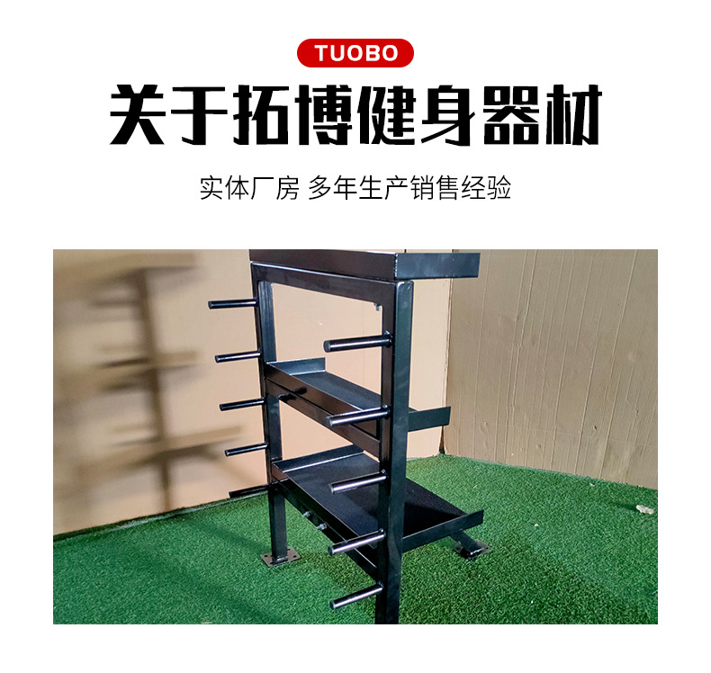 把手架_11.jpg