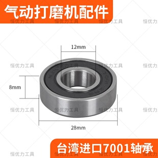��Ӵ�ĥ�C����S�޹��ߚ�ĥ�D���~Ƭ�ױP����S���_�P�ܷ�Ȧ����
