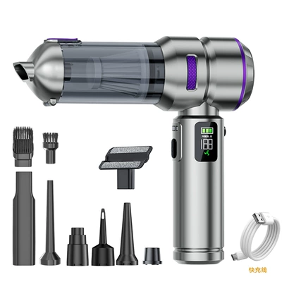 Car Vacuum Cleaner Wireless Power Display Portable Brushless Motor Household Handheld Dust Collector Dust Blower Cross-Border (Tozsoranlar) - st-6704aplussilver-purple-111v-17000pa