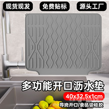 ���z�rˮ�|����|����̨��偉|ˮ�ی���ʽ�N����������Vˮ����|