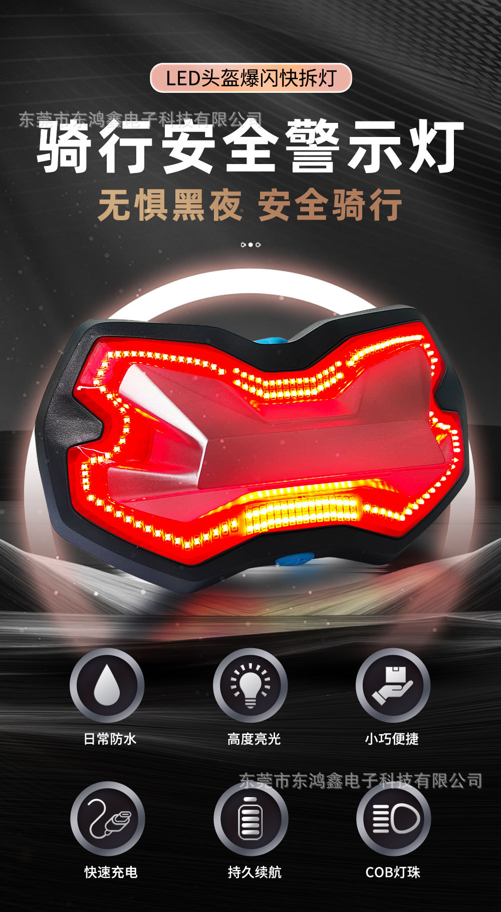 Cross-border retro helmet for motorcycles, electric scooters, and tricycles, with warning light and display