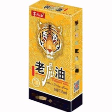 ���Ř��ϻ��͇������ÿ���5ml���F��������Ȥ����Ʒ���l���l