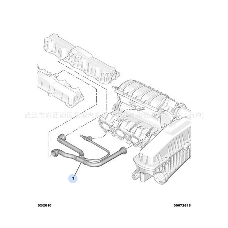 9675884280 1192W0 Crankcase Ventilation Pipe, original part for Yada Peugeot 307 2008 and Citroen C3/C4