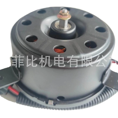 Fan Motor – car radiator