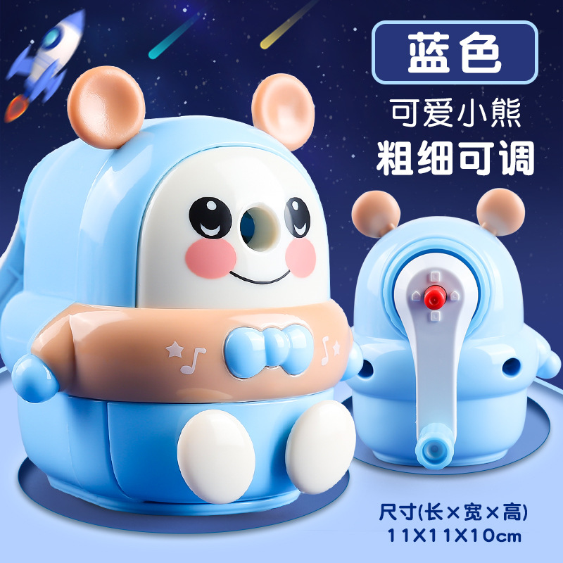 Dingbang sacapuntas multifunción sacapuntas de lápiz manual de estudiante de escuela primaria sacapuntas de lápiz automático sacapuntas de lápiz de color plomo sacapuntas de lápiz de mano