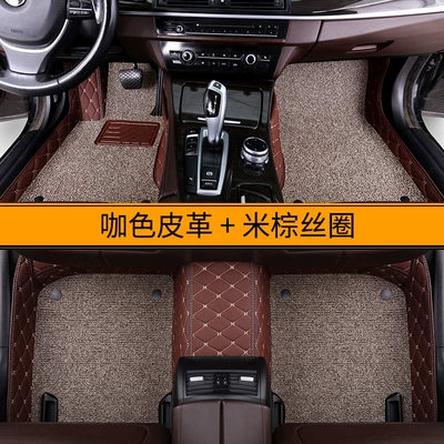 full surround car mat — Modelə uyğun ayaqaltı - side-pocket-double-curry-leather-rice-dumplings-silk-ring