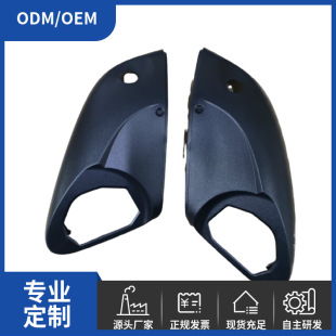 Suitable for Mercedes-Benz BMW Audi Alpha Cool Road Ze Lincoln Lexus 360 Panoramic Recorder Special Shell