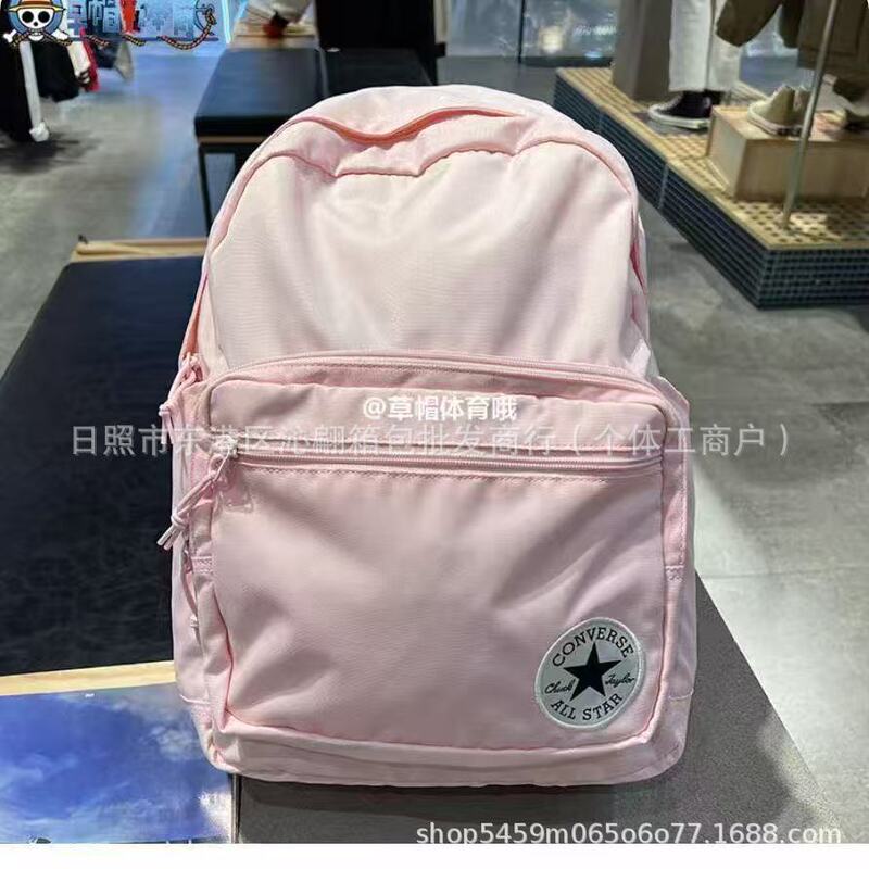 2025新款匡家同款双肩包大容量学生包电脑包男女背包电脑包时批发|undefined