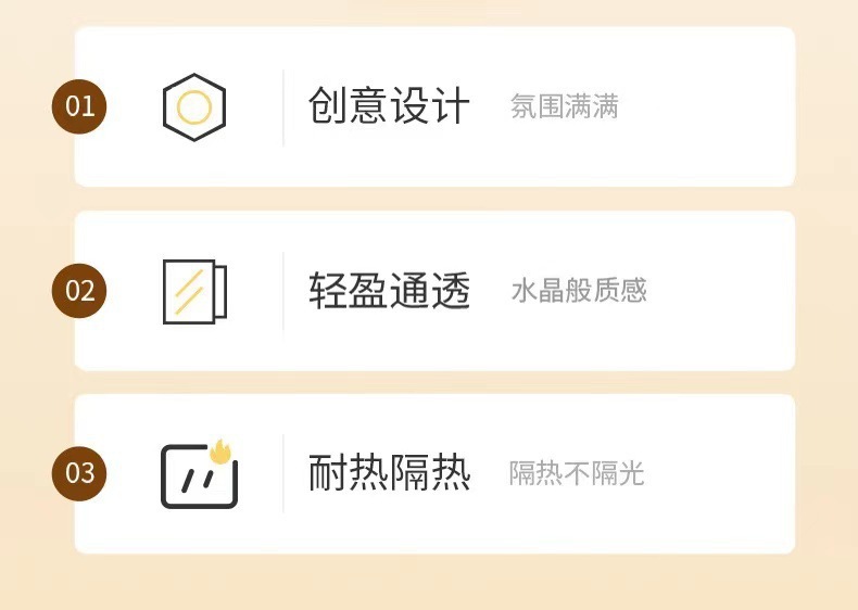JISHE海螺香薰果冻蜡烛家用摆件植物精油香氛批发除臭室内伴手礼详情3