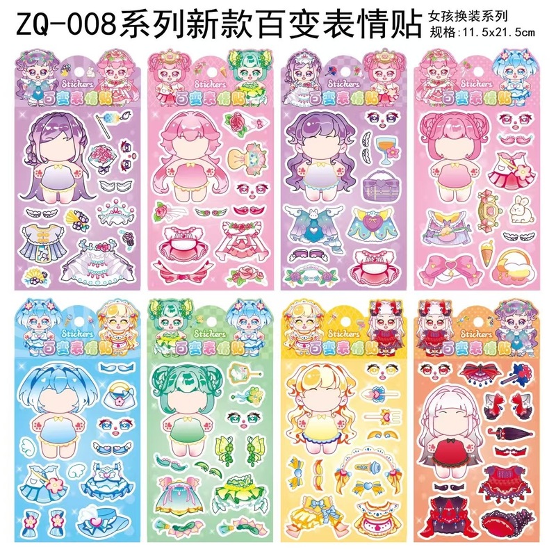 人気のリズムボックスステッカー漫画クリエイティブドレスアップステッカー無料切断 diy コラージュステッカー卸売|undefined
