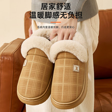 ��ЬŮ��2025���҃ȼҾӷ�����ů�Ӽ��ð�����������ë��Ь�к��