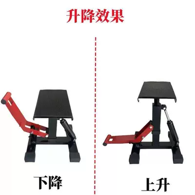 Off-Road Motorcycle Lift Stand, Repair Stool, Avtomobil və motosiklet məhsulları istehsal avadan