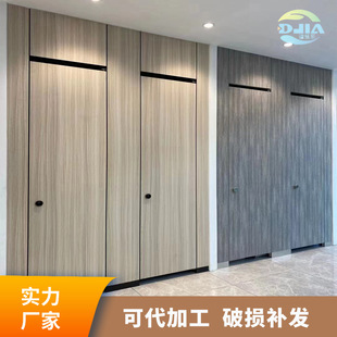 Public toilet partition board toilet waterproof anti-Bette PVC board stainless steel School honeycomb board foot cover