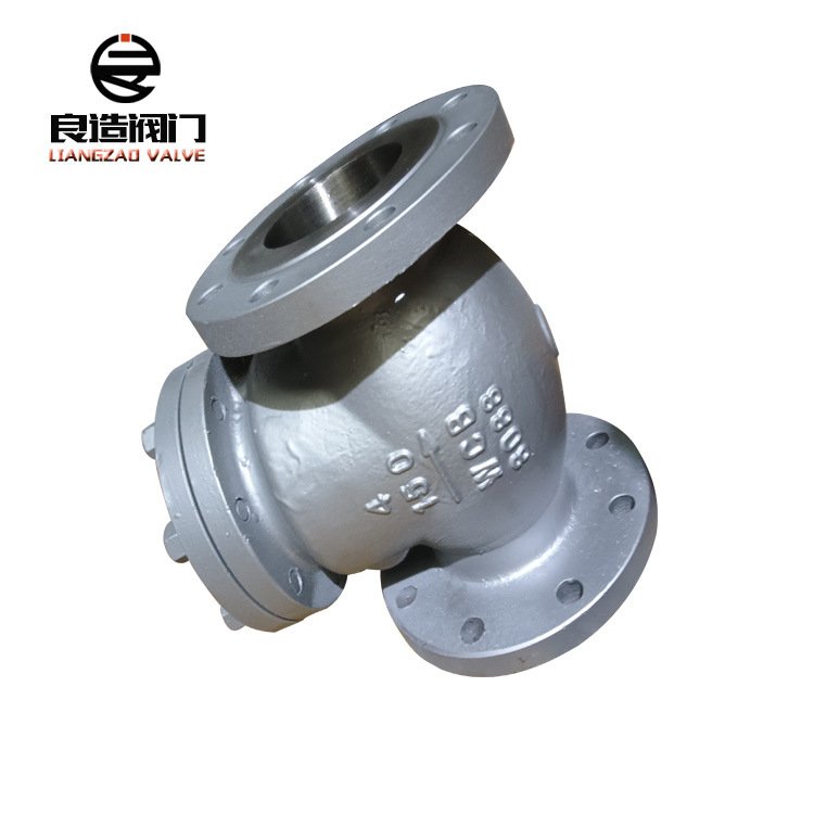 厂家生产销售铸钢旋启式止回阀H44W-150LB 4" 法兰硬密封碳钢止回