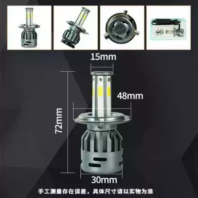 Motorcycle headlights, headlights, Motorcycle Led Headlight, Universal