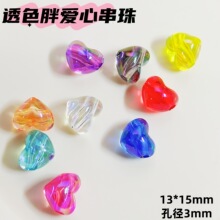15mm僲ʙM�׹���͸ɫ���Ĵ���DIY�����֙C��ִ��朰l���