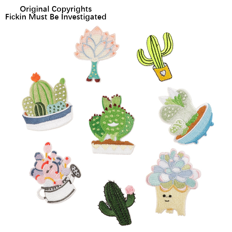 电脑绣花标服装辅料仙人掌植物补丁贴手账DIY自粘贴跨境布贴patch