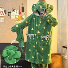 �ﶬ�¿�Ӻ�ů�Gɫ�������Ǵ�����w˯�����b���m�q��H�Ҿӷ�