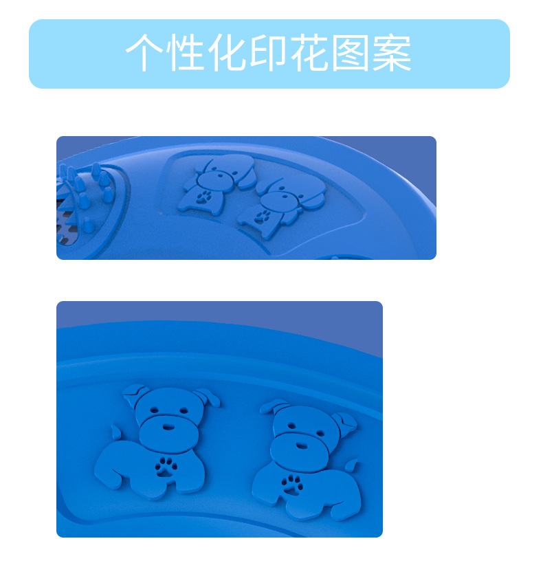 飞盘详情页中文版0723_10.jpg