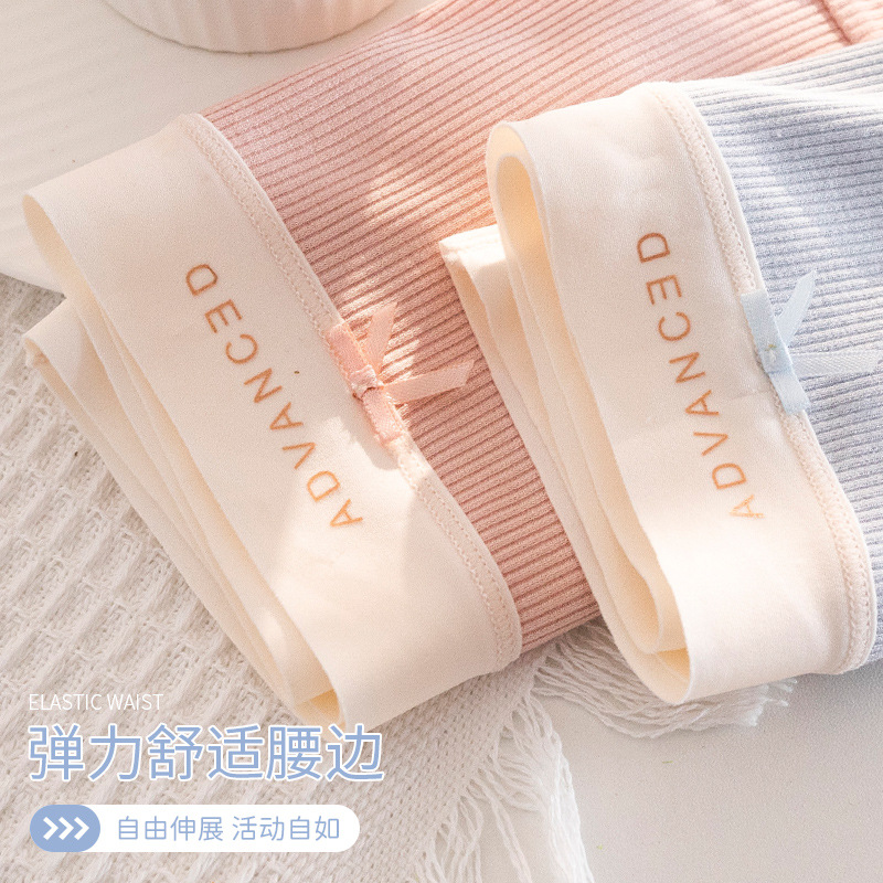 Entrepierna antibacteriana modal de las mujeres entrepierna inferior de algodón de las mujeres transpirable sin costuras Mediados de cintura hilo triángulo pantalones cortos cabeza mujeres