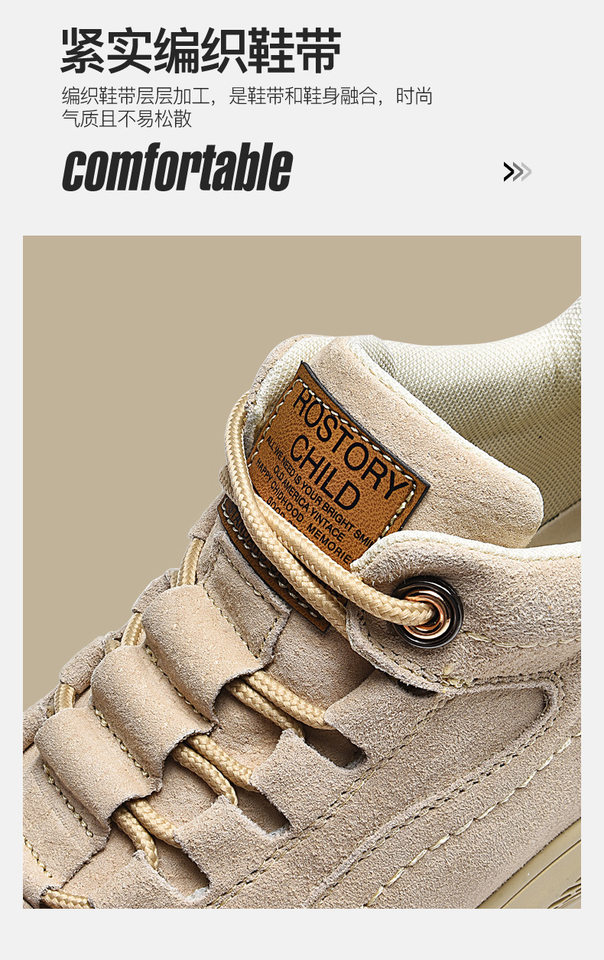 Giày sneaker nam cao cổ da thật thoáng khí đế bằng thời trang dễ phối đồ — Màu cát 983, Màu nâu 983 chi tiết 9