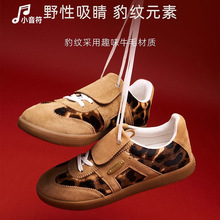 杨幂同款小音符红色德训鞋女2025年夏季新款复古休闲运动阿甘板鞋