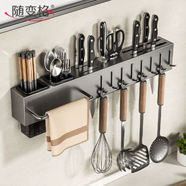 厨房置物架;沥水碗架;衣钩/挂钩