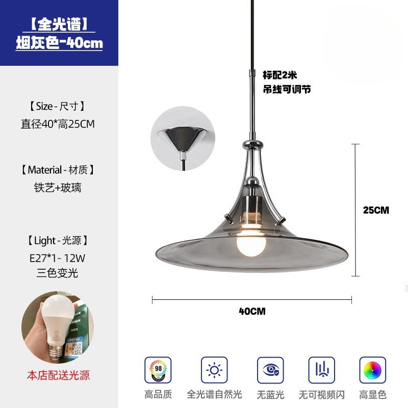 Smoke gray magnolia chandelier