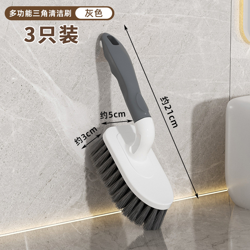 康米多功能清洁刷1把多规格|undefined