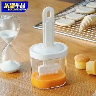 High temperature resistant Kitchen pancake brush with bottle oil brush barbecue oil brush artifact oil pot nylon Integrated Oil Brush food grade