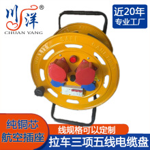 ��܇ʽ��݆380V�Ӻ񎧾��Ƅ���|�P4о5о50��100���@ ���P�Ͼ��P