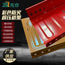 �S�ҹ��������ɫģ����|��ܽ�����\늾���|��ʽ���������l