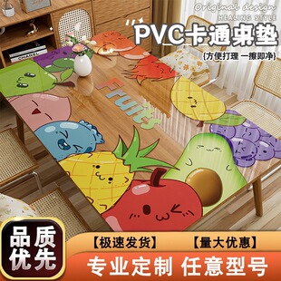 ��Ͱ�͸�����|pvcܛ������ˮ���ͷ��Cˮ��������ͨ��ײ����|��