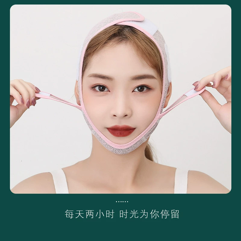 Face lifting elastic bandage, V‑face chin strap, sleep‑mask feature, adjustable, purple