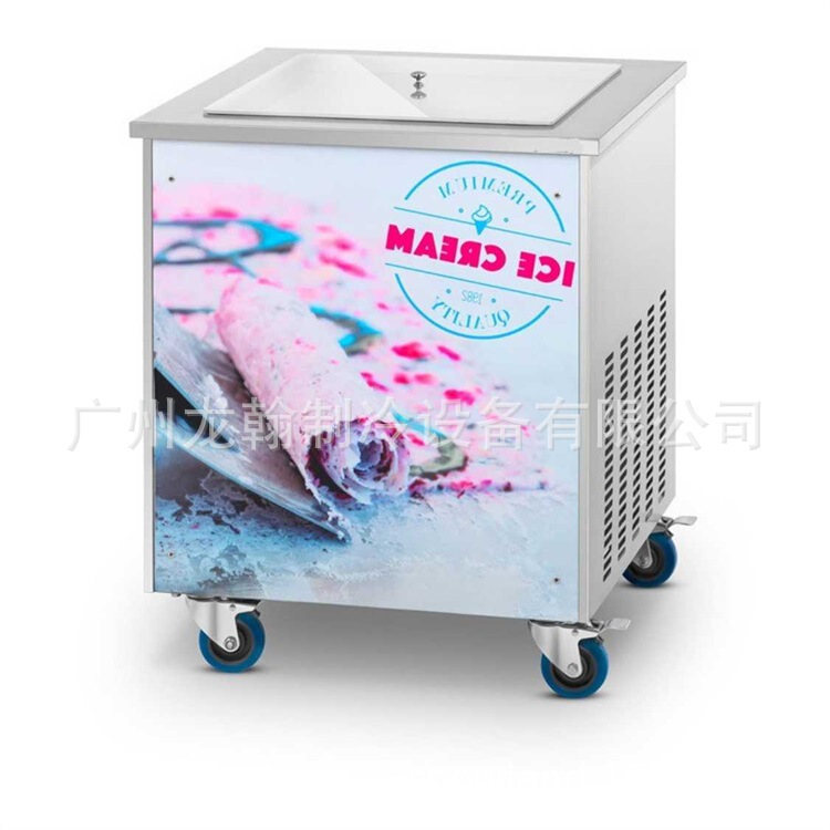 New Fried Yogurt Machine Commercial Fried Ice Machine Fried Milk Machine Square Flat Single Pot Snowflake Cheese Thai Fried Ice Cream Roll Machine